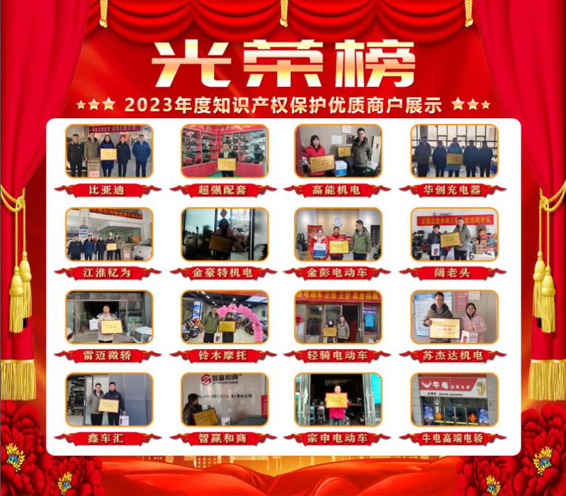 QQ图片20240416095915.png
