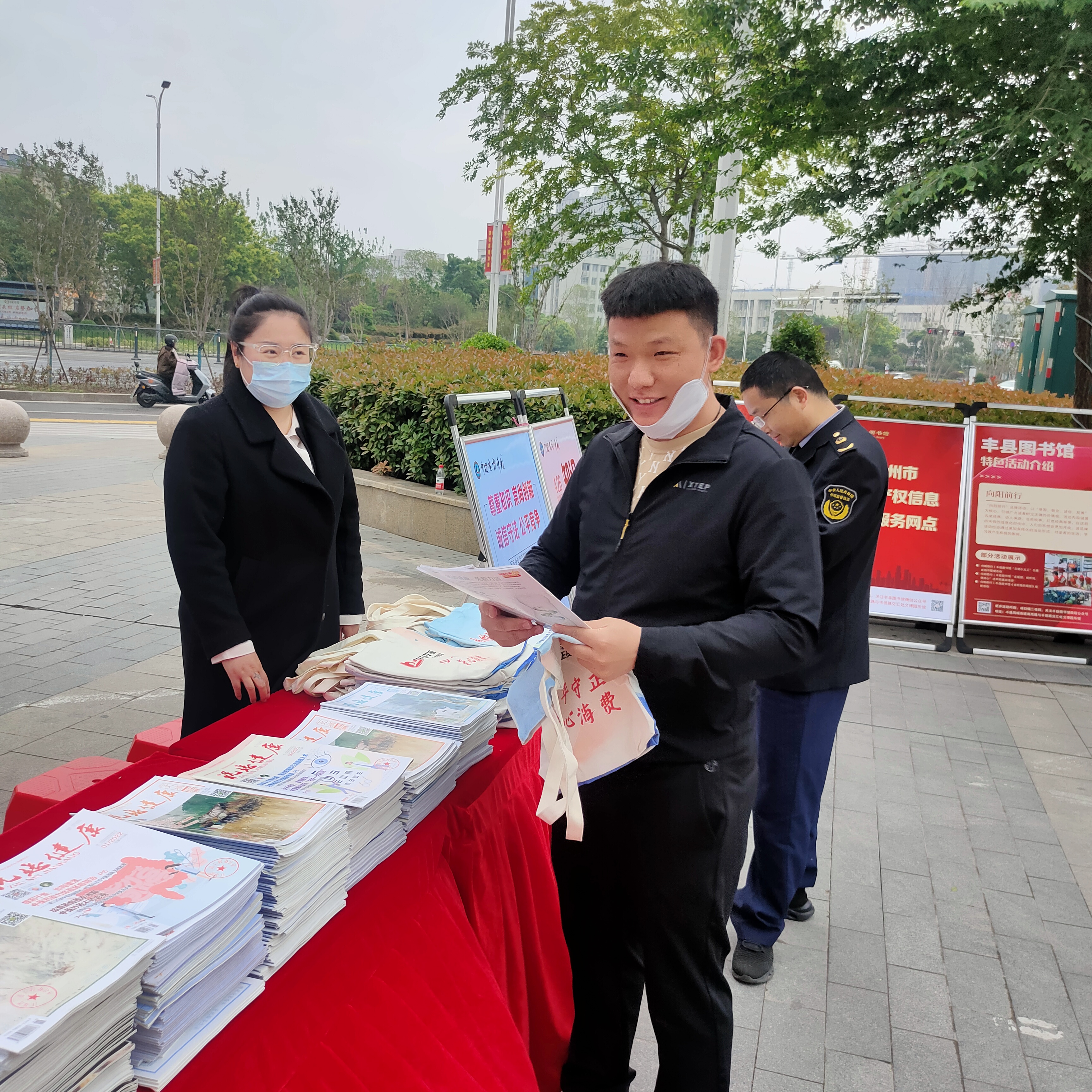 微信图片_20230425105806 - 副本.jpg
