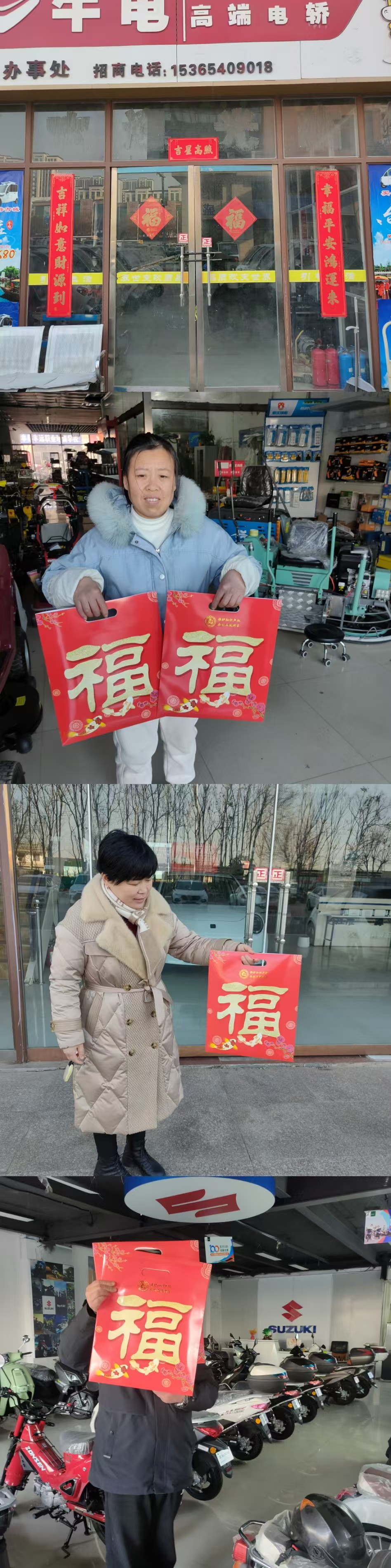 微信图片_20250220165128.jpg