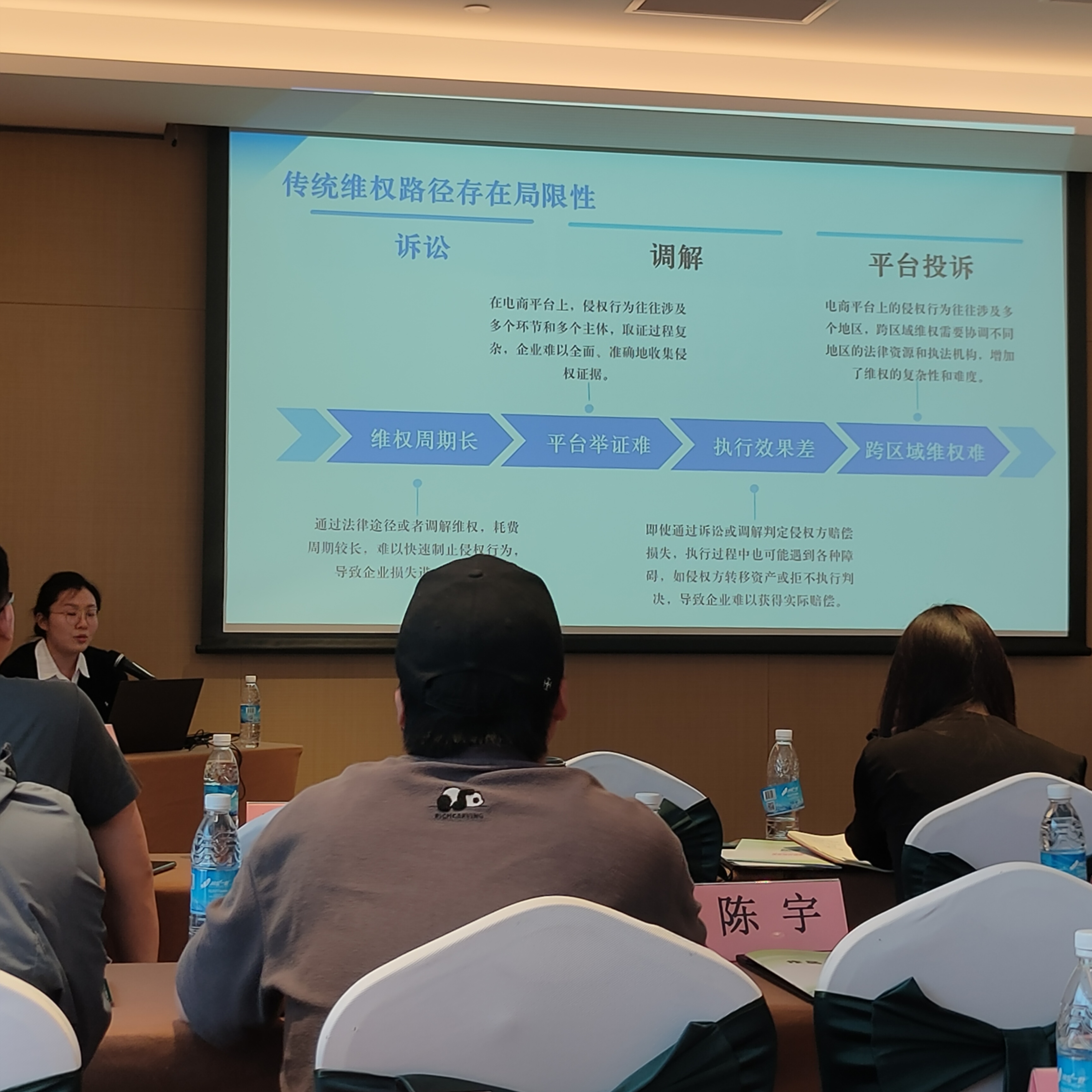 微信图片_20250529154743.jpg
