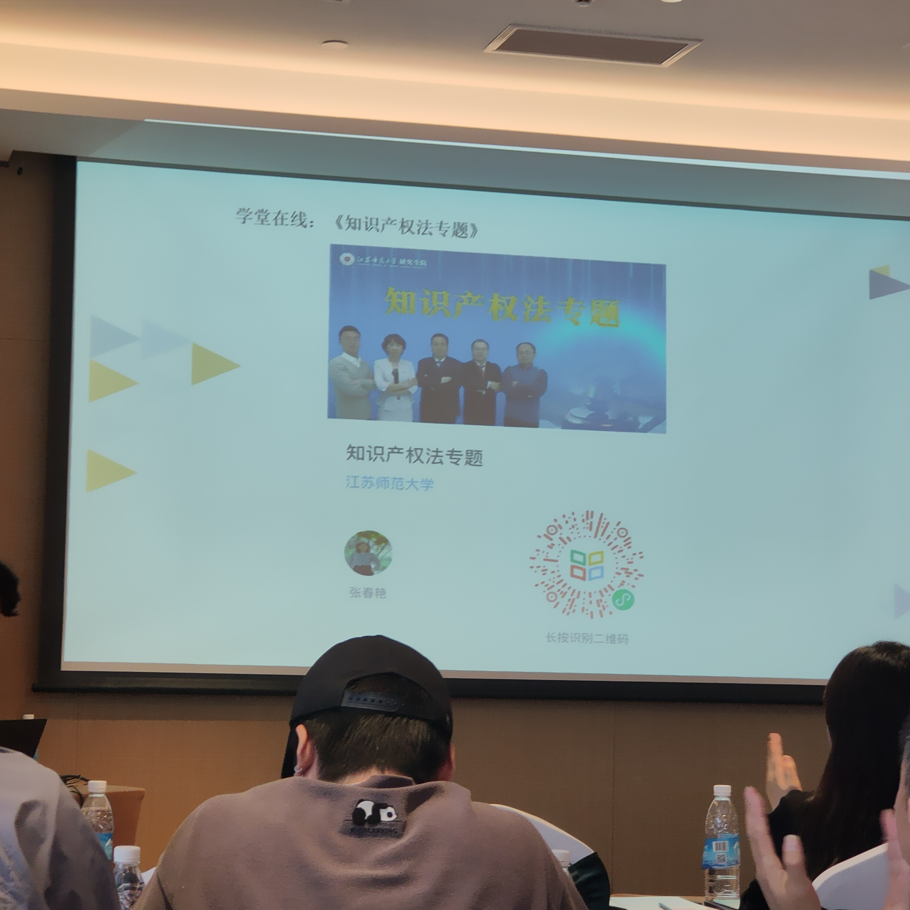 微信图片_20250529154755.jpg