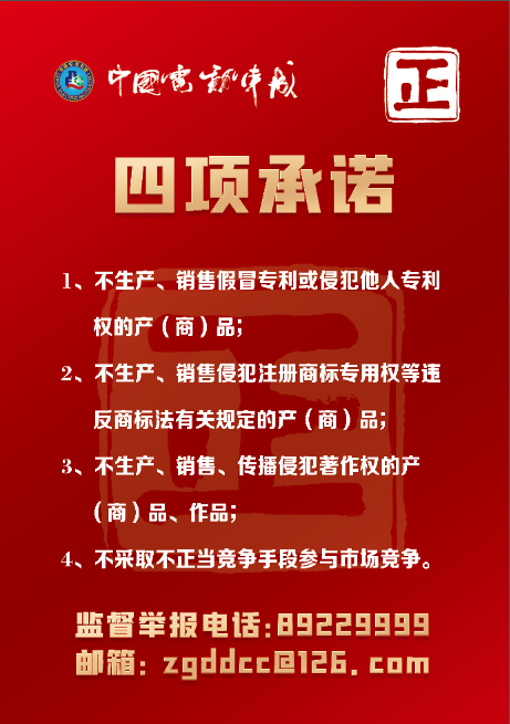 ABF5DE92EE06E8A7C859787D53BB0FF6.png