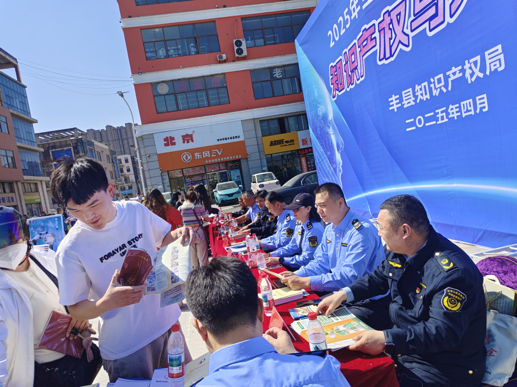 图片4(1).png