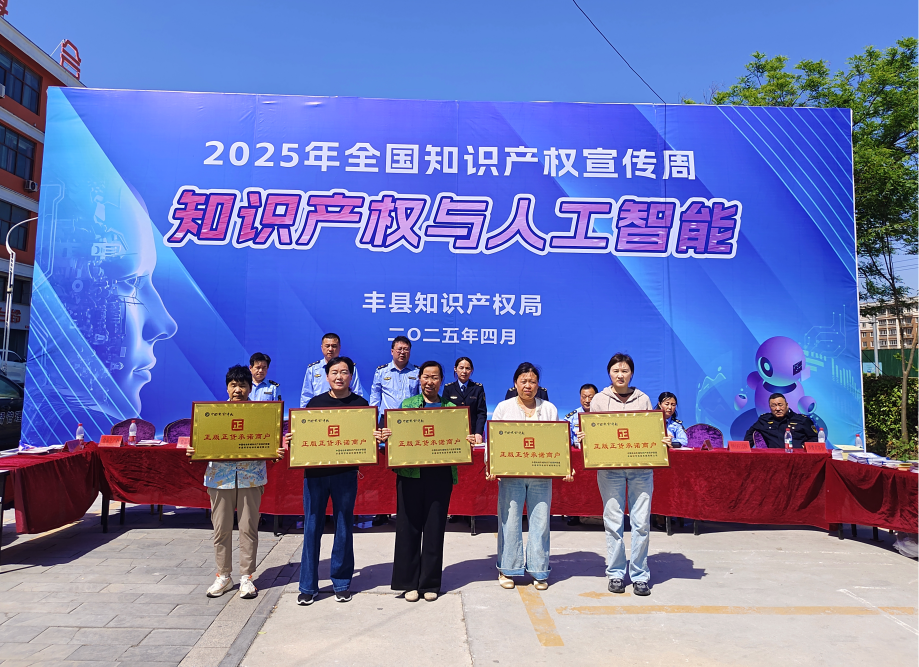 图片2(1).png