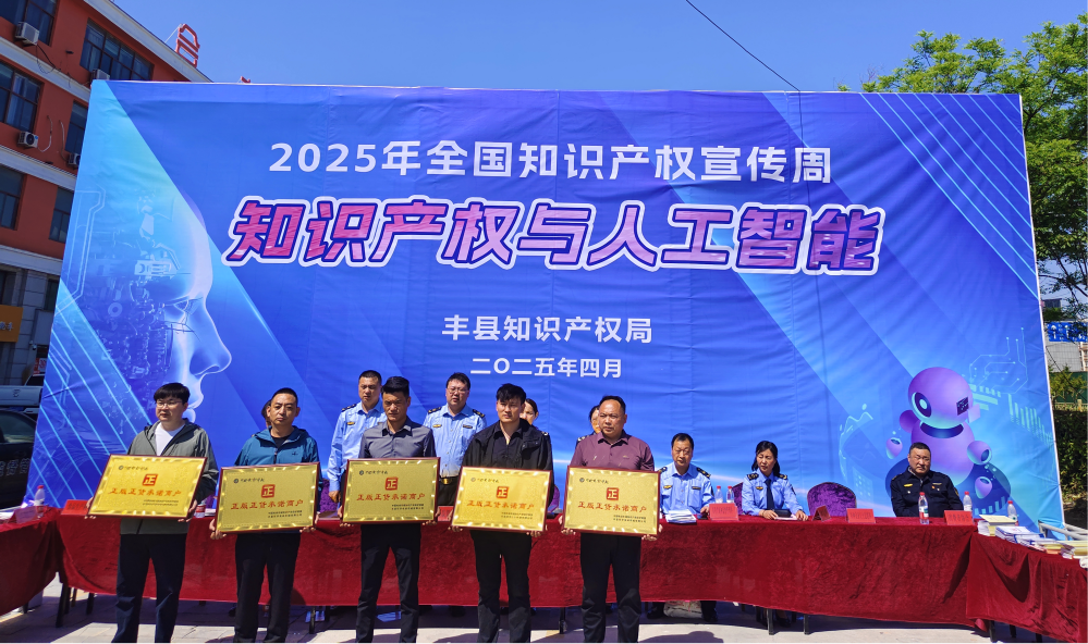 图片3(1).png